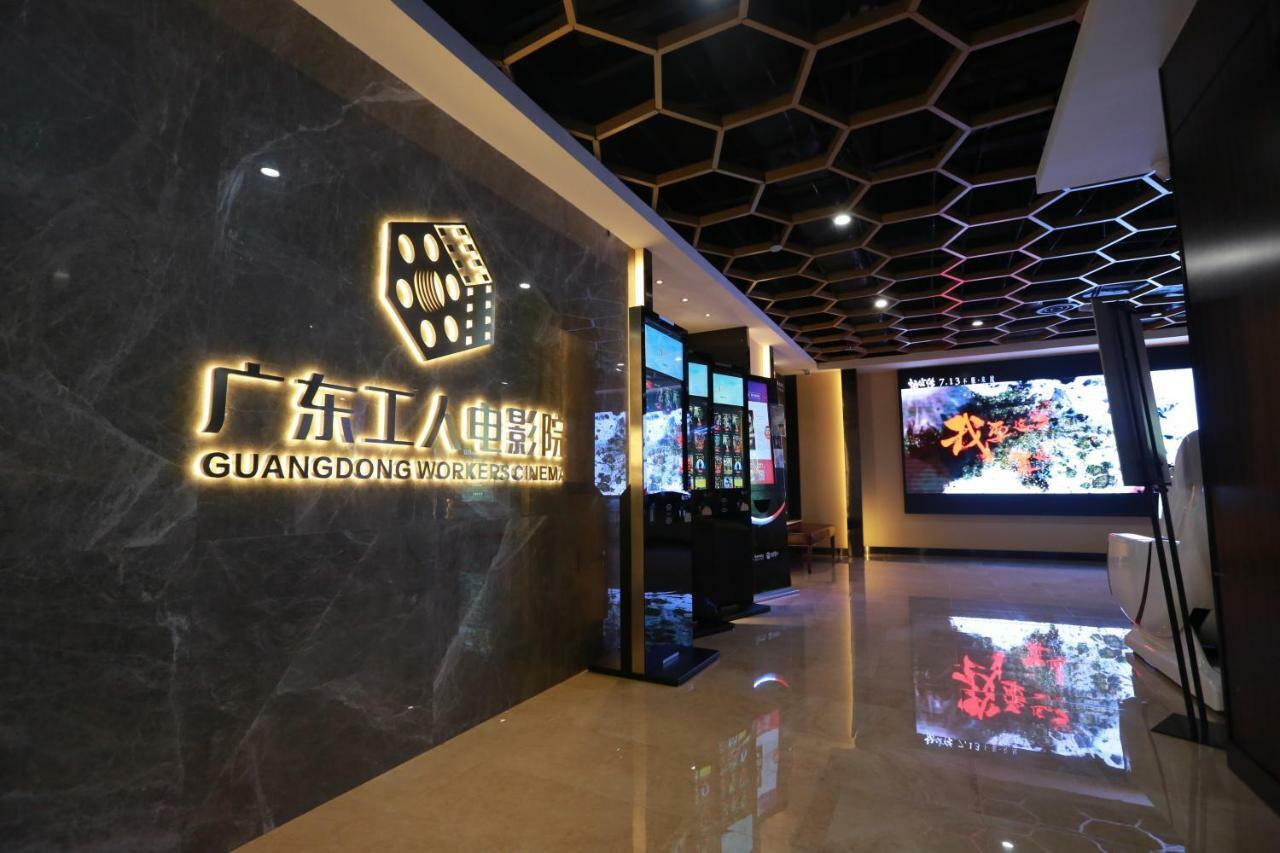 Hotel Guangzhou Seaman Club Exterior foto